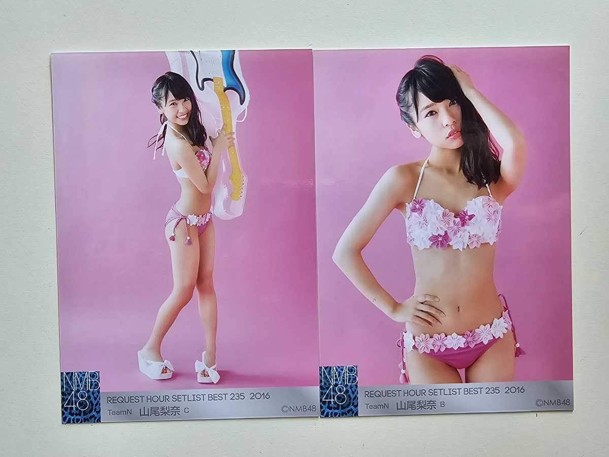 NMB48 山尾梨奈 水着 生写真 NMB48 山尾梨奈 水着 生写真